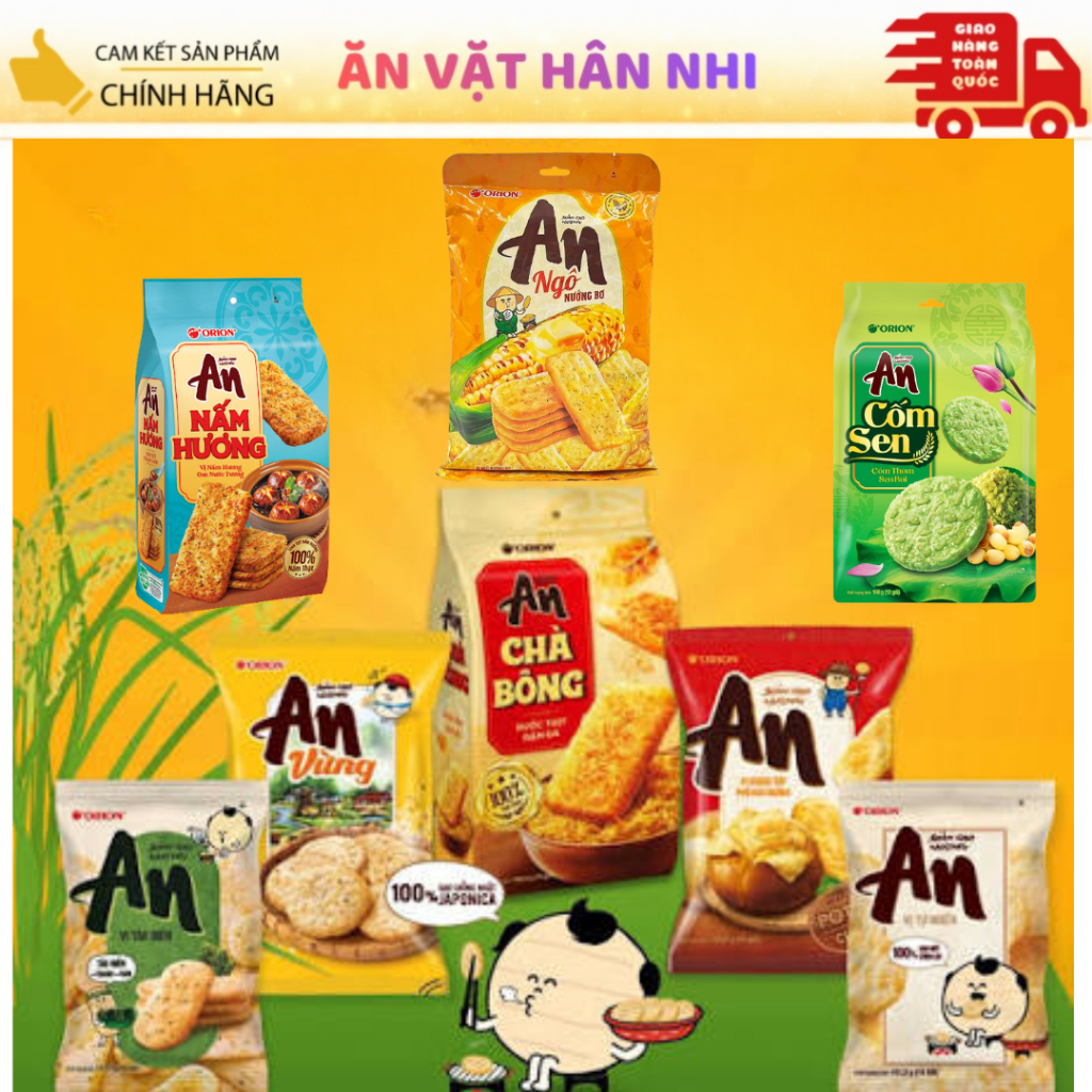 Bánh Gạo An. Đủ Vị . Sản Phẩm Orion Chính Hãng . Siêu Ngon