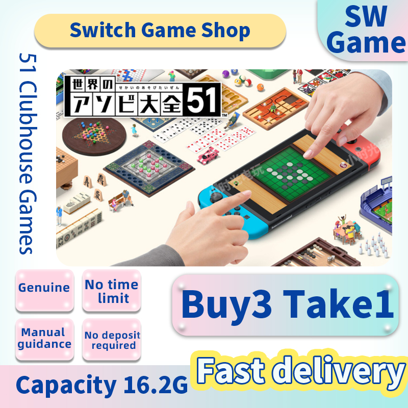 Nintendo 51 Clubhouse Games: 51 Worldwide Classics Switch – Mua 3 Tặng 1