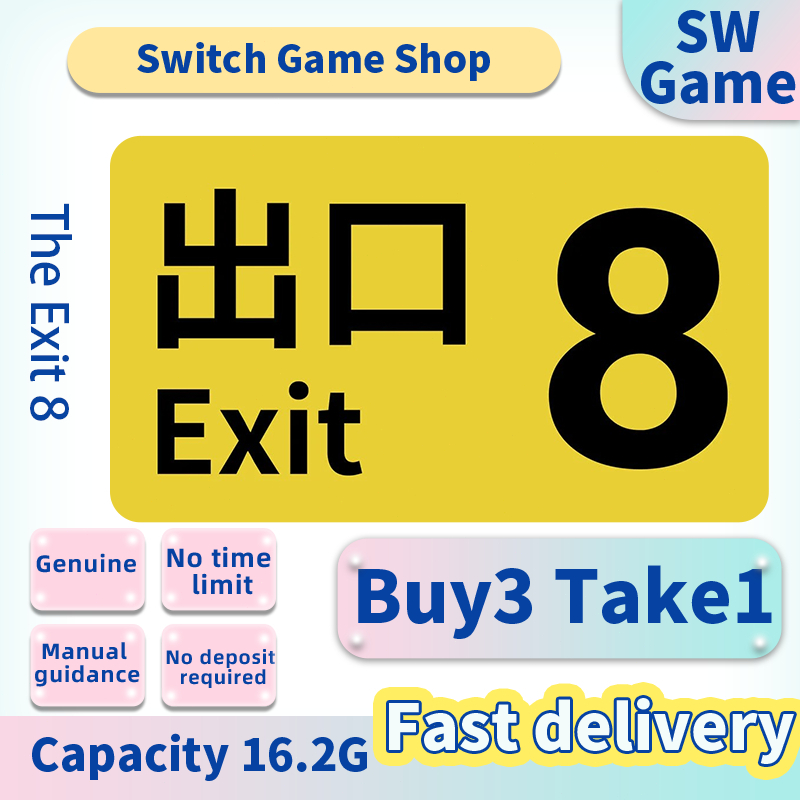 Nintendo The Exit 8 – Mua 3 Tặng 1