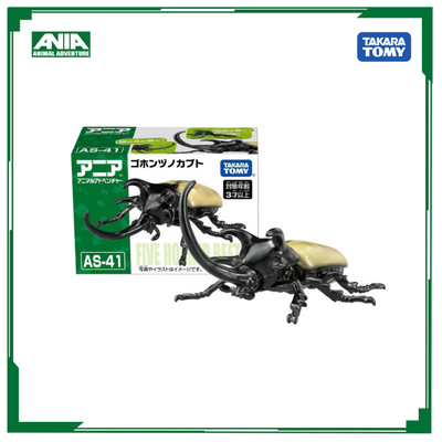 Mô hình Động ANIA AS-41 Five horns beetle 908524 Fullbox Chính Hãng Takara Tomy - Victoys