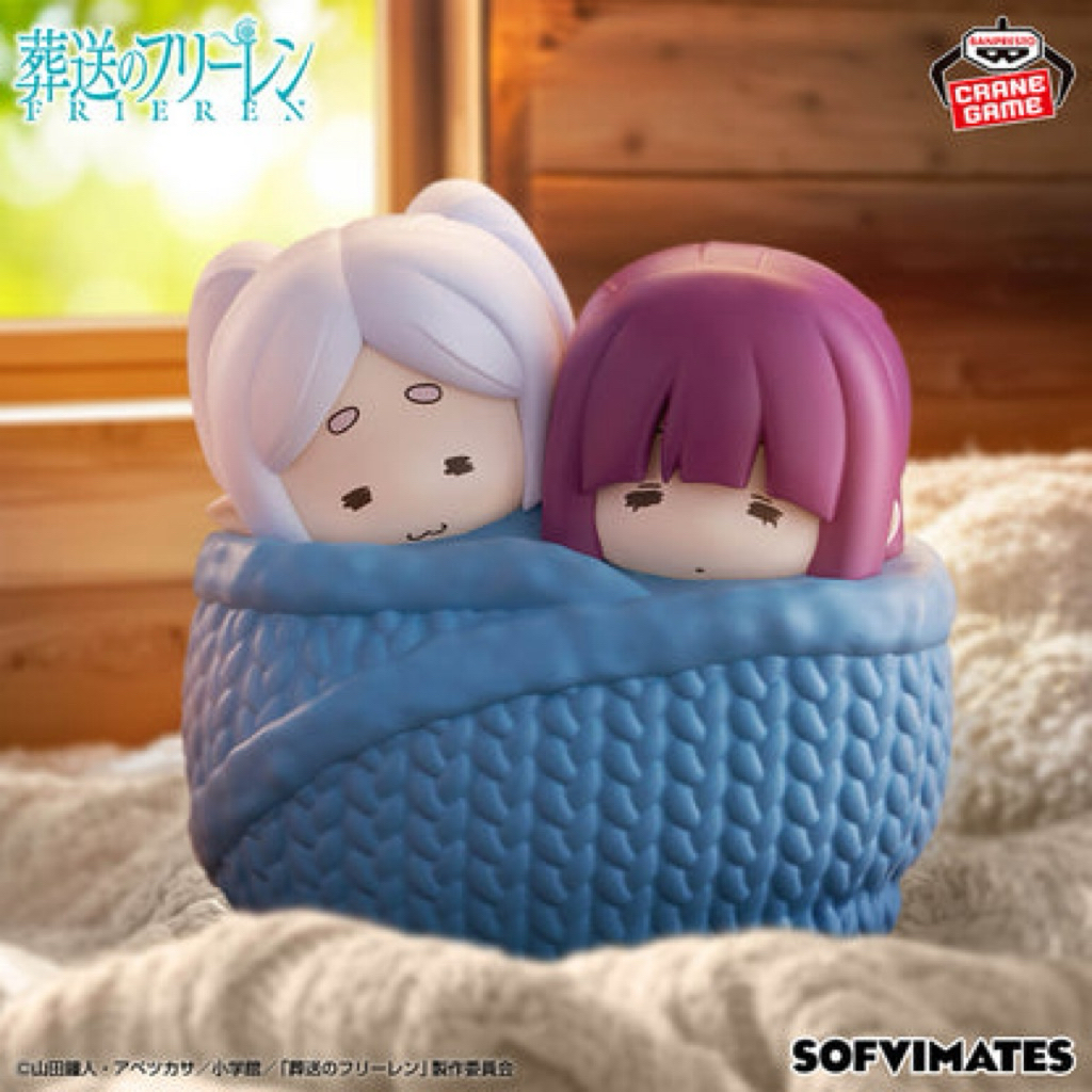 Mô Hình Frieren - Frieren & Fern Sofvimates Figure Chính Hãng Bandai