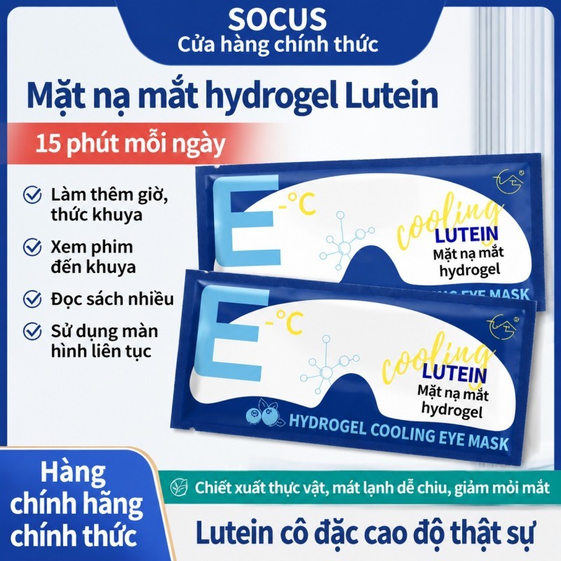 Miếng Dán Mắt Mát Lạnh SOCUS Eye Care Paste Việt Lutein Chăm Sóc Mắt Giảm Mỏi Mắt, Thâm Quầng, Cận T