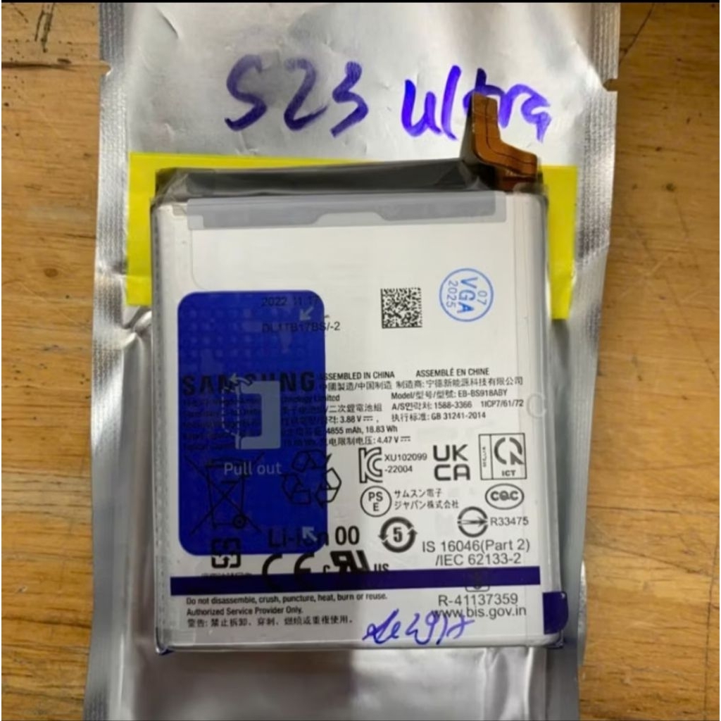 Pin S23 Ultra, S918, Bóc Máy