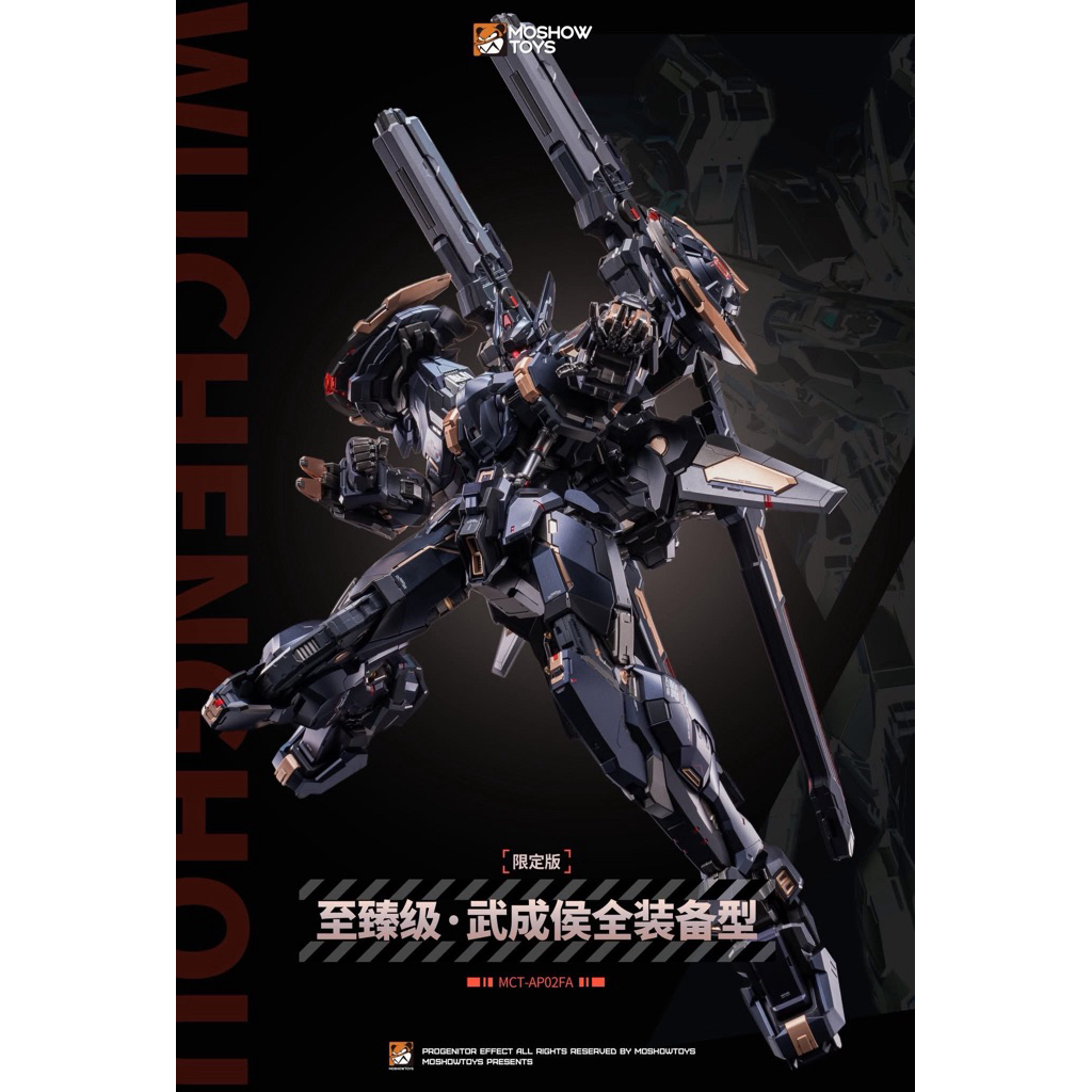 Mô hình Metal Build Moshow Wucheng Black MCT-AP02FA (Limited)