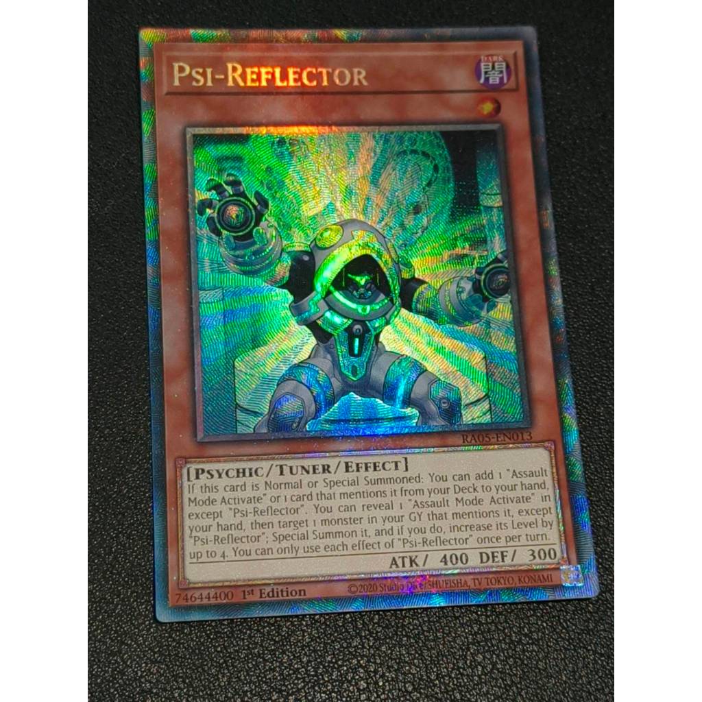 RA05-EN013 Psi-Reflector - Collector Rare (yk)