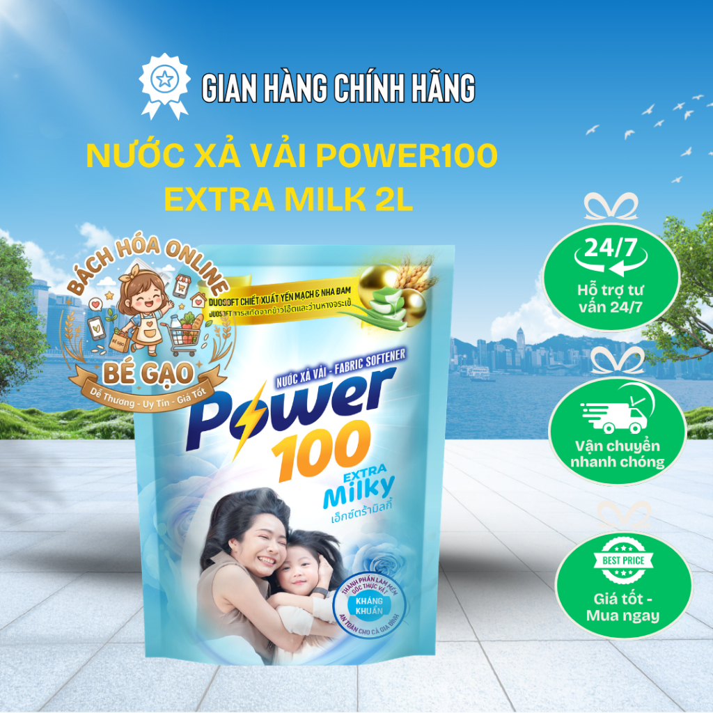 Nước Xả Vải Power100 Extra Milk Túi 2L