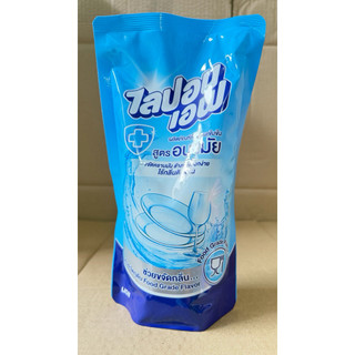Túi Nước Rửa Chén Lipon Thái Lan 500ml