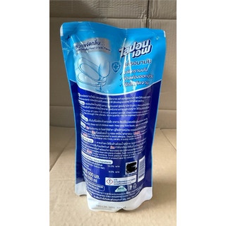 Túi Nước Rửa Chén Lipon Thái Lan 500ml