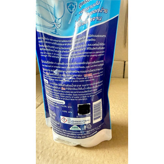 Túi Nước Rửa Chén Lipon Thái Lan 500ml