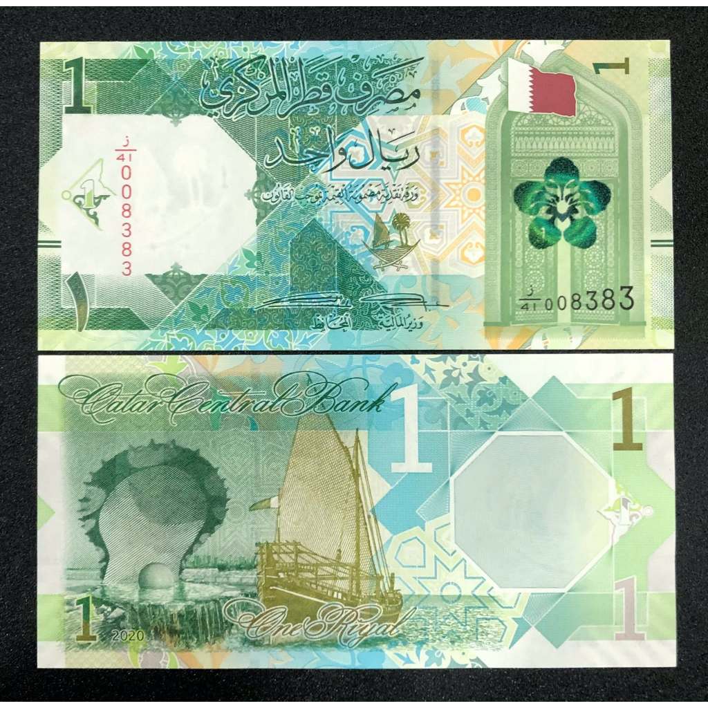 [478597] SƯU TẦM XƯA Qatar 1 Riyal MỚI