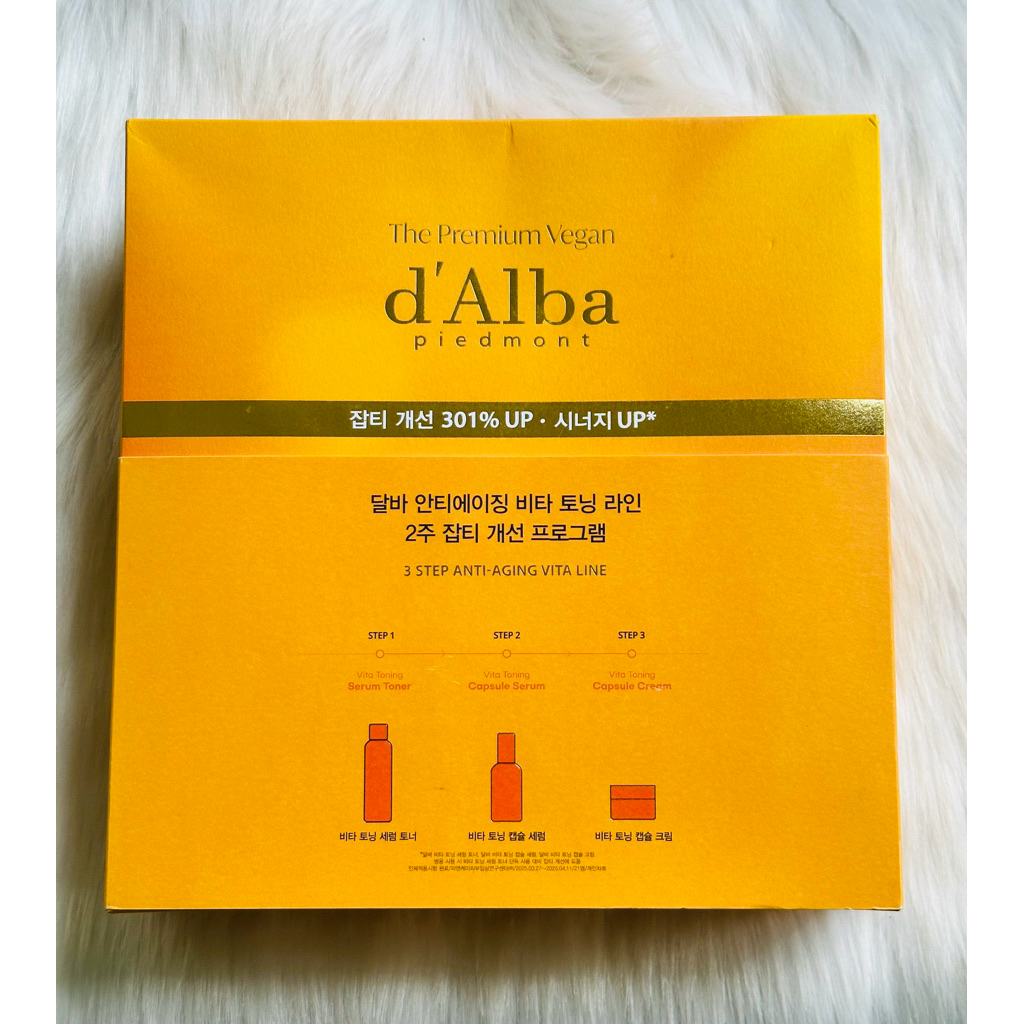 Toner/Serum/Kem Dalba dưỡng trắng và cấp ẩm DAlba white truffle vita capsule cream