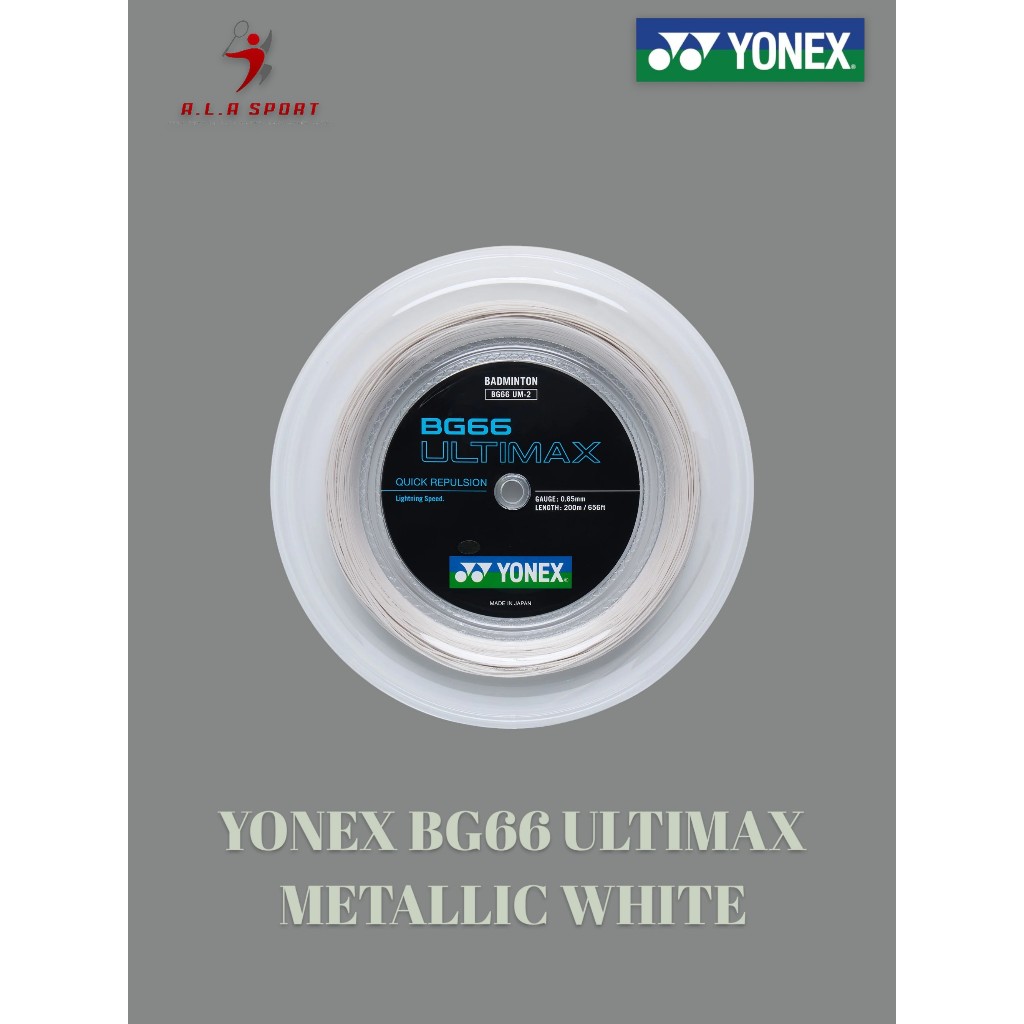 Cước cuộn đan vợt chính hãng, Cước Yonex BG 66 Ultimax