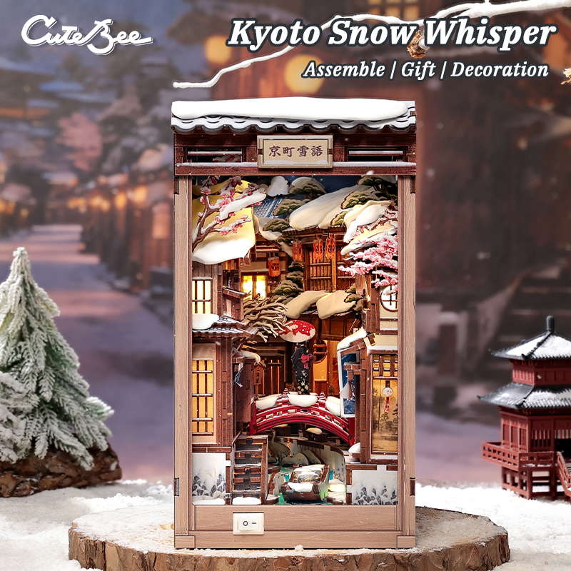 CUTEBEE Kyoto Snow Whisper - Mô Hình Phố Tuyết Kyoto Đèn LED Ấm | DIY Book Nook Kệ Sách 3D Khung Lớn