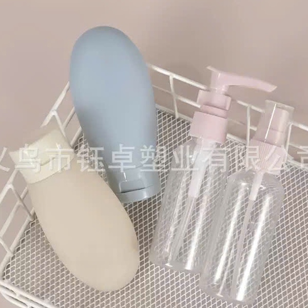 bộ chiết mỹ phẩm,bộ chiết mỹ phẩm du lịch tiện lợi (achun)