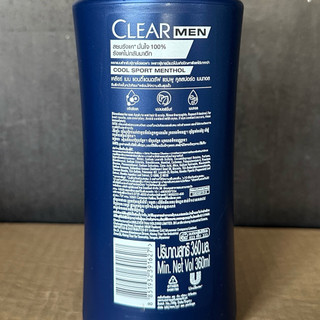 Dầu gội Clear Men Thái Bạc Hà 360ml