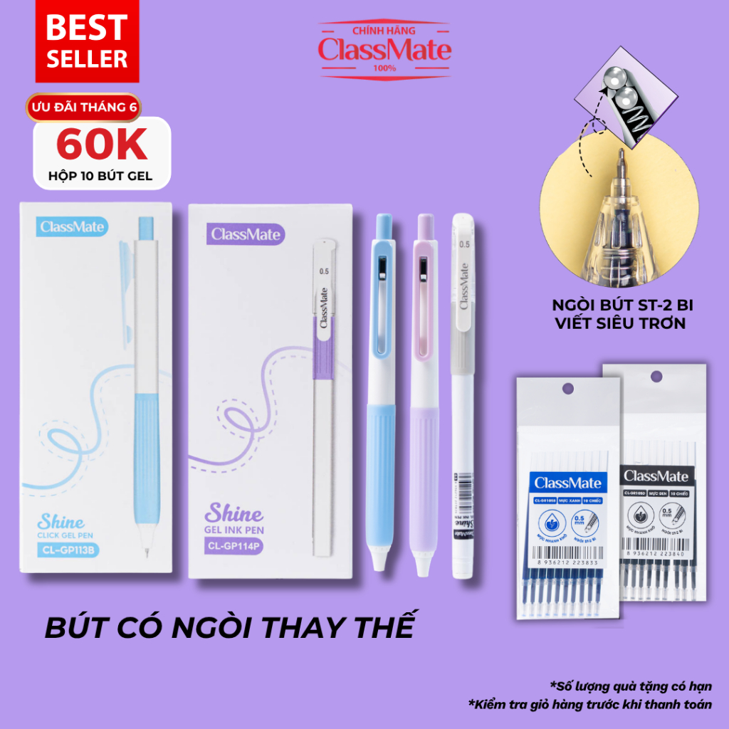Hộp 10/ 12 Bút Gel Bấm 0.5mm CLASSMATE Có Ngòi Thay Thế, Đệm Cao Cấp Chống Chai Tay Ngòi ST Viết Siê