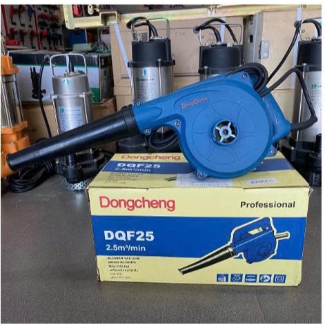 Máy Thổi Bụi Dongcheng DQF25 480W