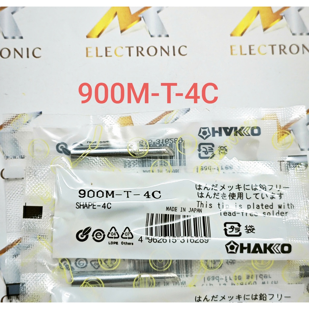 Mũi hàn móng ngựa Juyuan JY - 900M-T-4C dành cho trạm hàn 936