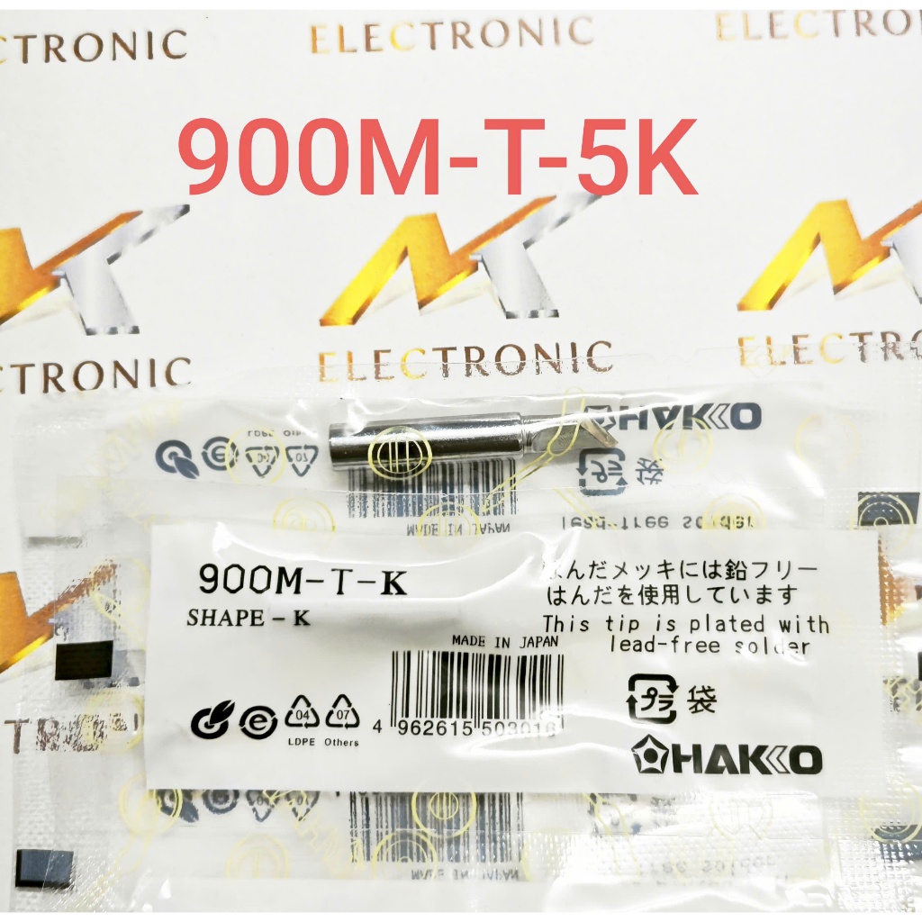 Mũi hàn dao lớn Juyuan JY - 900M-T-K dành cho trạm hàn 936