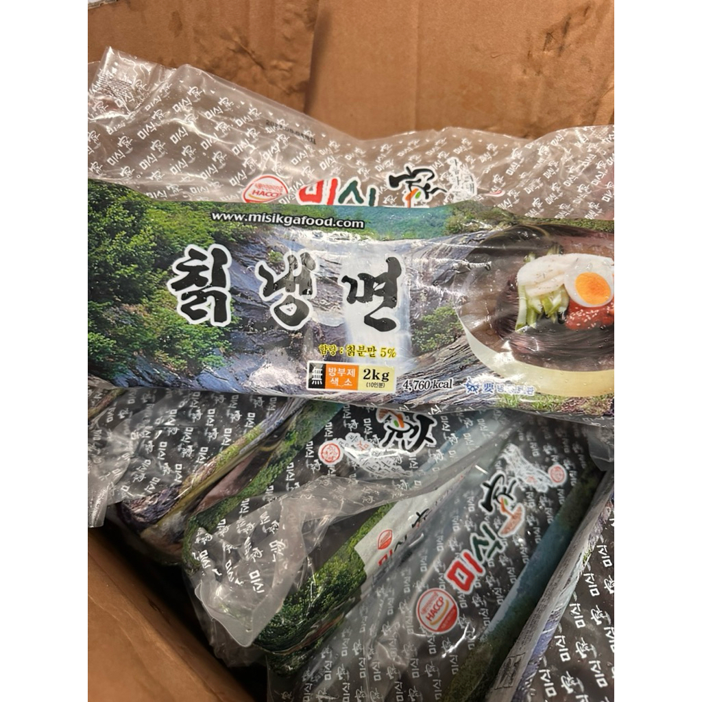 Mì lạnh đen 2 kg Korea