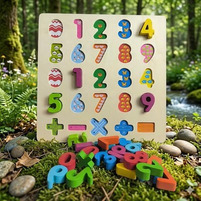 Đồ chơi gỗ S-Kids, Bảng số đếm gỗ nỗi.