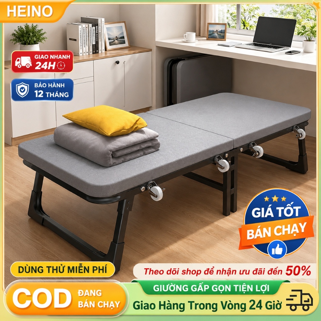 HEINO Giường gấp gọn văn phòng thông minh Có Bánh Xe Khung Thép lợi cho dân văn phòng ngủ trưa | BigBuy360 - bigbuy360.vn