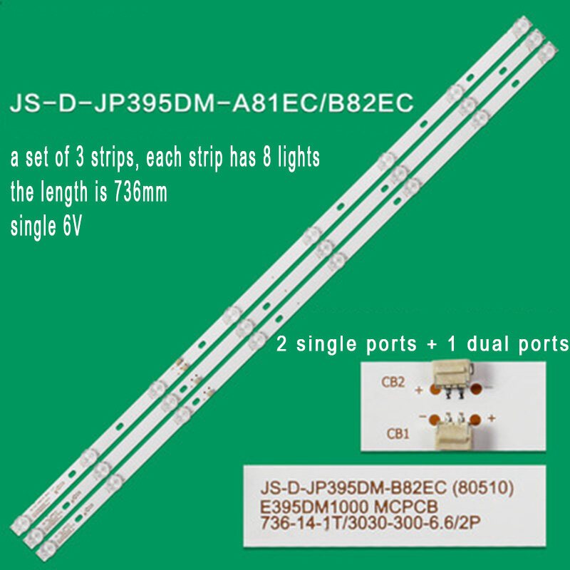 Sanco H40V300 #40FH960 - Bộ 3 thanh 8 led 6v 736mm (cây giữa 2sk) JS-D-JP395DM-A81EC MS-L2316
