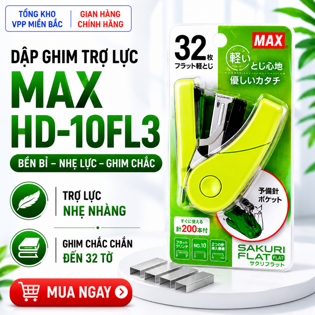 Dập ghim trợ lực số 10Max HD-10FL3 NHẬT BẢN/ DoubleA ST10R