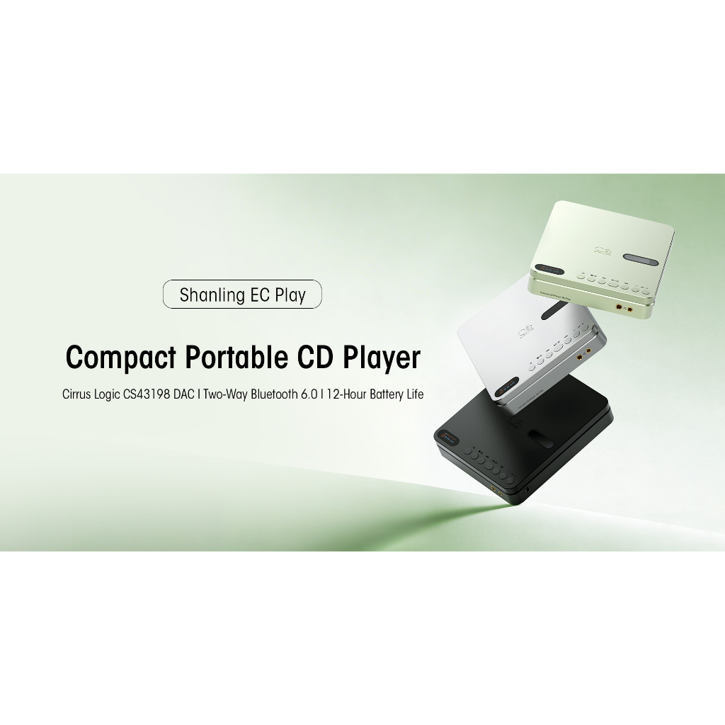 Shanling EC Play, đầu đọc đĩa CD