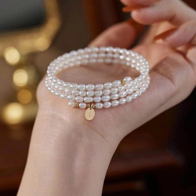 Vòng Tay Ngọc Trai Lõi Cứng Size 4ly Thời Trang, Hiện Đại - Ngọc Trai Trường Thịnh