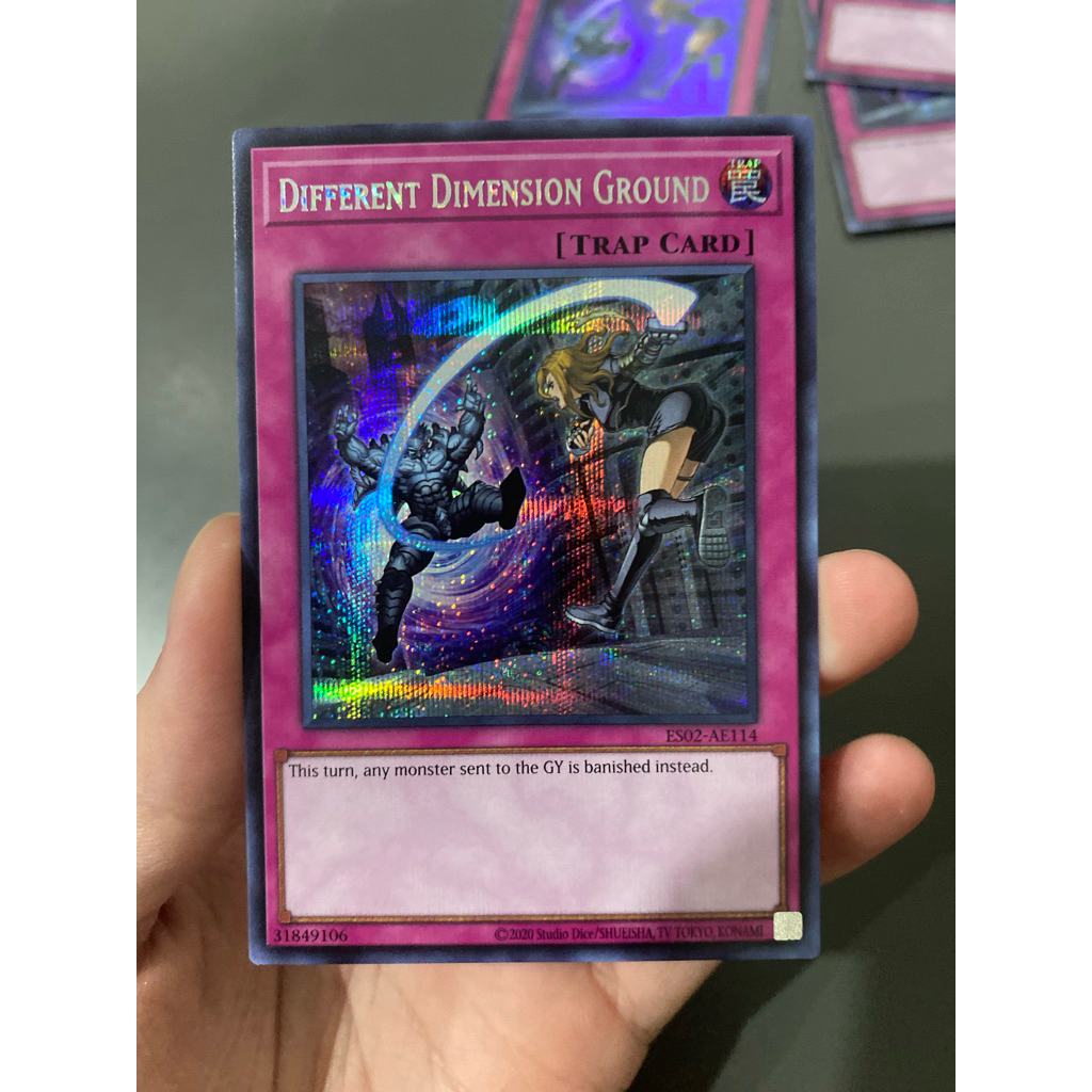 Different Dimension Ground - AE - ES02-AE114