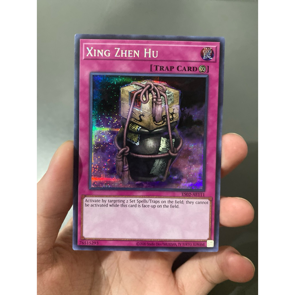 Xing Zhen Hu - AE - ES02-AE111