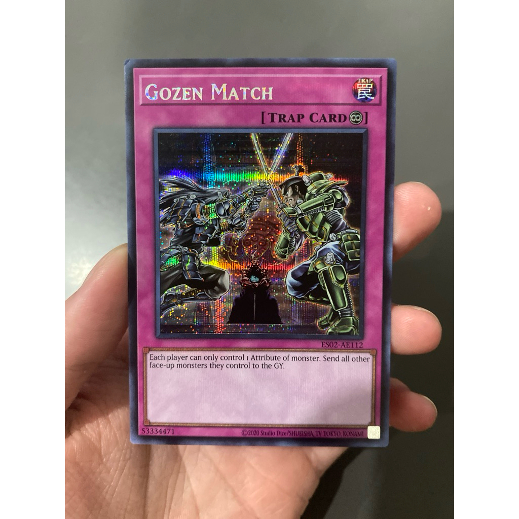 Gozen Match - AE - ES02-AE112