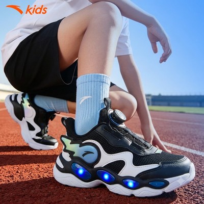 Giày Chạy Thể Thao Bé Trai Size 28-32 Anta Kids 3125C9921