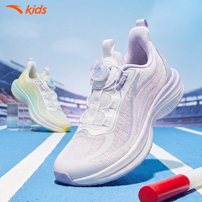 [VC 100K] Giày Chạy Thể Thao Bé Gái ANTA KIDS Flashlite 2.0 Êm, Nhẹ, Thoáng Khí 3225B5506 Size 33-39.
