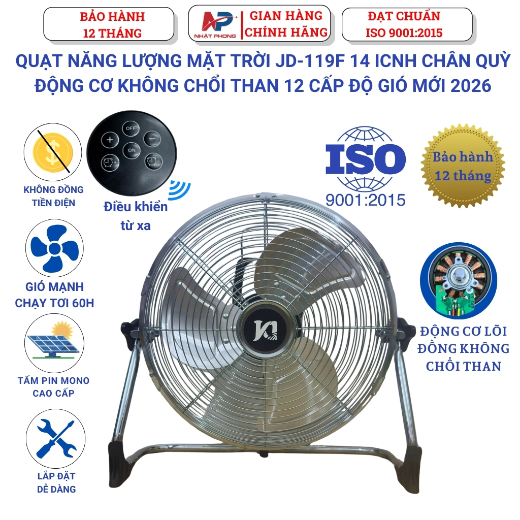 Quạt năng lượng mặt trời  NP NHẬT PHONG dạng nằm JD-118F công suất 18W tấm pin năng lượng dây dài gầ