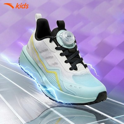[VC 100K] Giày Chạy Thể Thao Bé Trai Anta Kids Sports Big Kids 7-14 Years Running Shoes 3125C5563 Size 36-40