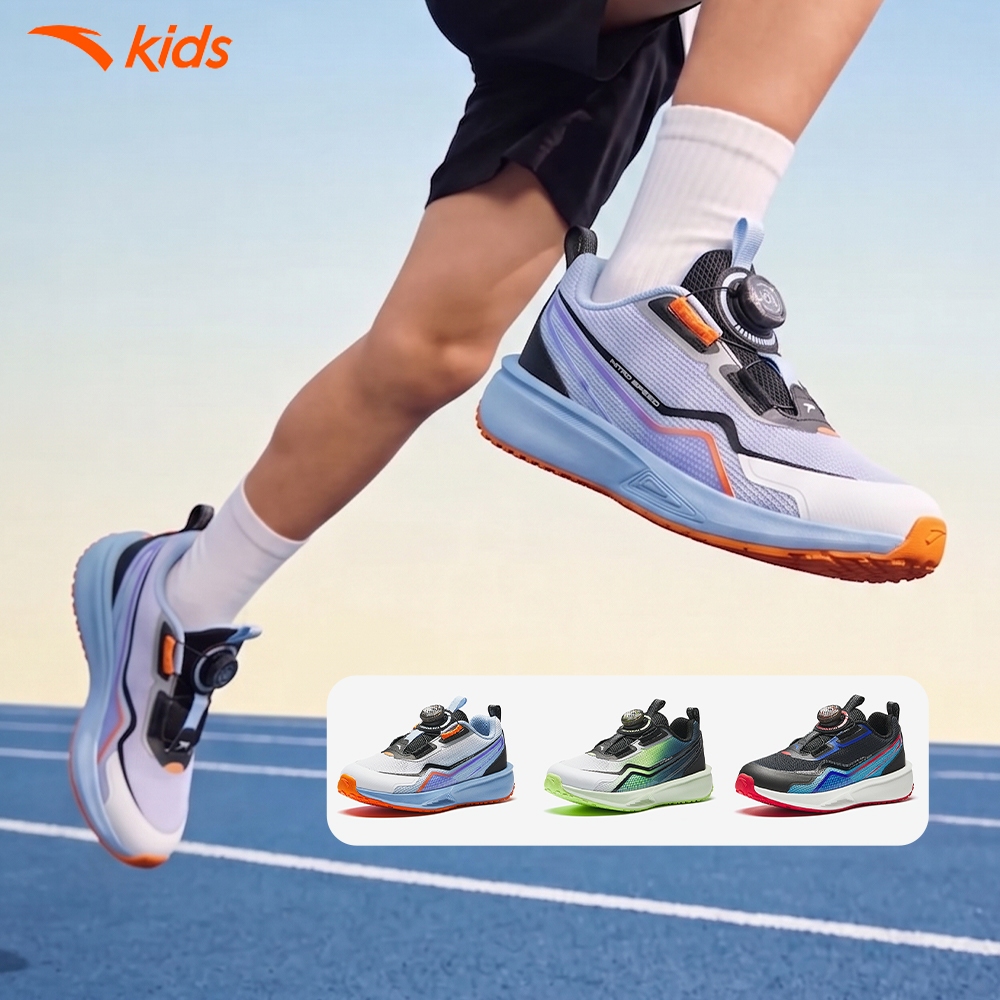 [VC 100K] [HABU] Giày Chạy Thể Thao Bé Trai ANTA KIDS 3125C9905 Size 28-32. Sports Little Kids 4-7 Y
