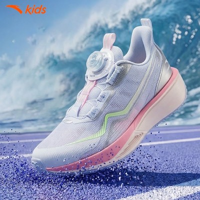 [HABU] Giày Chạy Thể Thao Bé Gái ANTA Kids 7-14 Years Running Shoes 3225C5505 Size 34-37