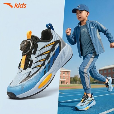 [VC 100K] ANTA KIDS Wide Shoes Giày chạy bé trai thể thao size 28-32 3125B9906 Khóa Habu, Nhẹ, Êm, Thoáng Khí