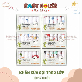 Hộp 5 Khăn Sữa Sợi Tre 2 Lớp Paulla Kids Baby House - Mềm Mại, Thấm Hút Tốt, An Toàn Cho Bé (30x30cm)
