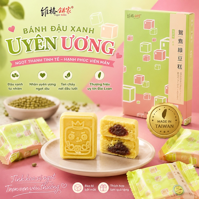 Bánh Đậu Xanh Uyên Ương Vigor Kobo Đài Loan