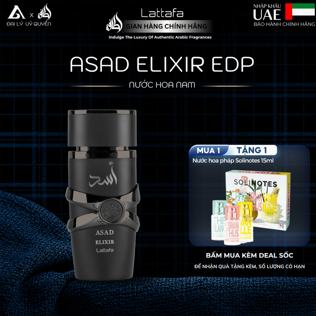[LATTAFA] Nước Hoa Nam Lattafa Asad Elixir EDP 100ml