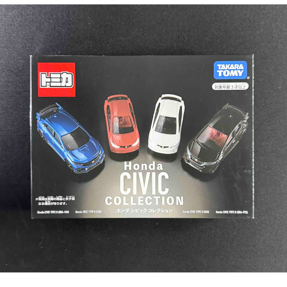 Tomica Bộ 4 Xe Mô Hình Honda CIVIC COLLECTION Takara Tomy TYPE R FK8 FK2 EURO Chính Hãng