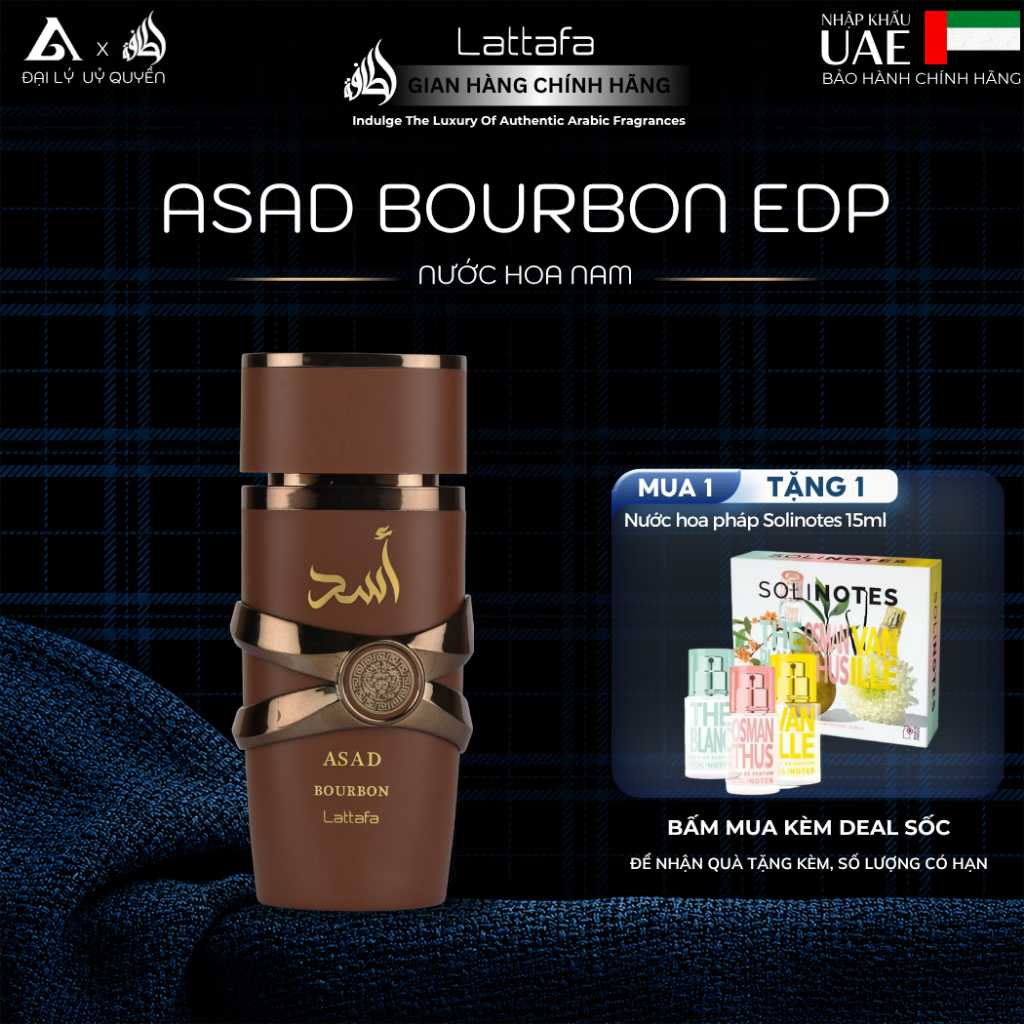 [LATTAFA] Nước Hoa Nam Lattafa Asad Bourbon Eau De Parfum 100ml