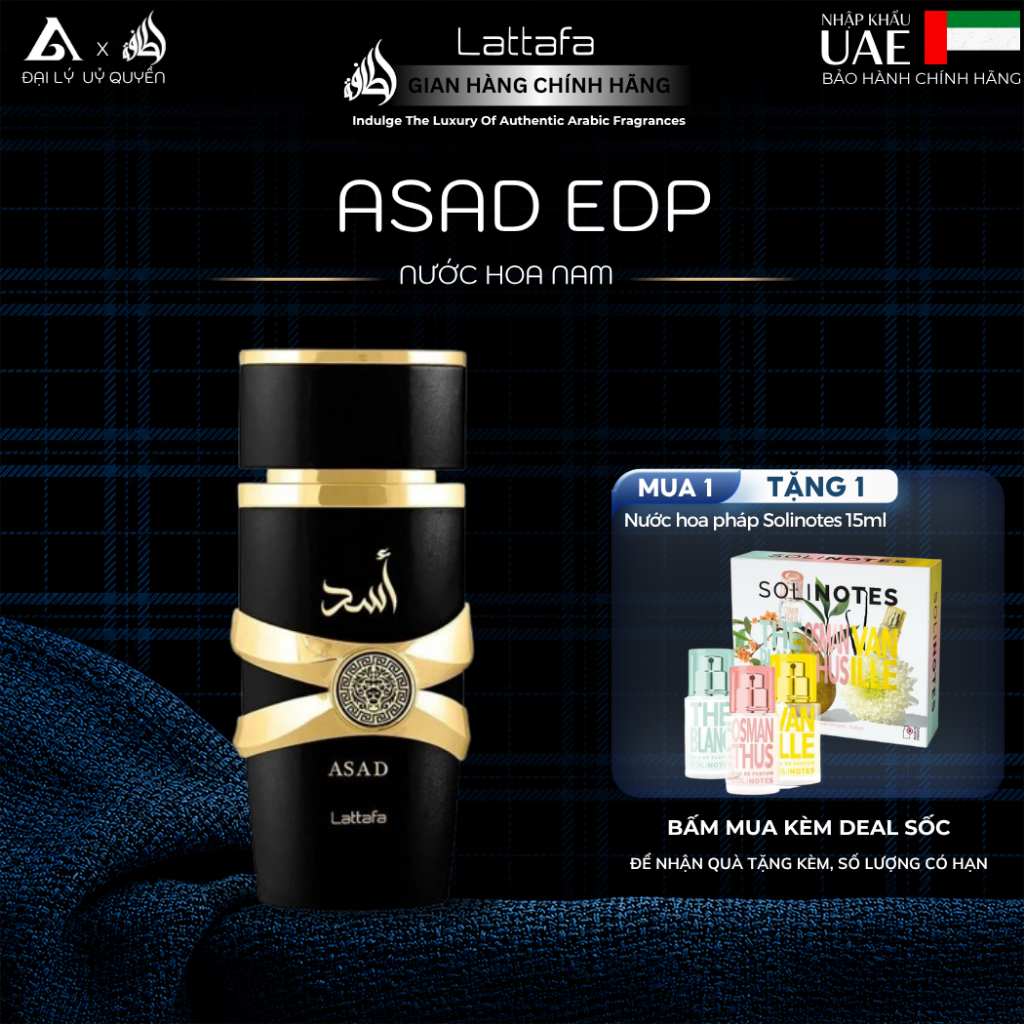 [LATTAFA] Nước Hoa Nam Lattafa ASAD Eau De Parfum 100ml