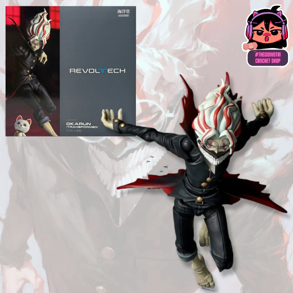 REVOLTECH AMAZING YAMAGUCHI (AUTHENTIC) HIGH QUALITY ACTION FIGURE "OKARUN - DANDADAN" (NEWSEAL)
