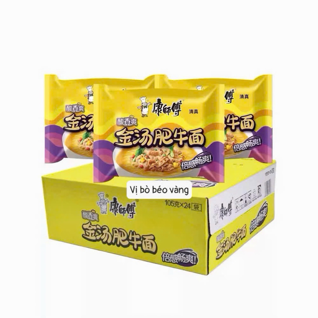 1 Thùng 24 Gói Mỳ Tôm Sư Phụ Khang Vị Bò Béo vàng ( 1 gói 107gr)