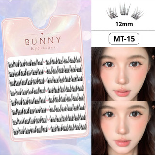 Mi Không Keo - MT-15 - Mi Giả Makeup Trang Điểm