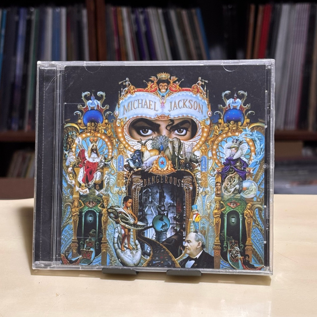 Michael Jackson - Dangerous CD